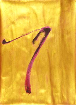 Diane Churchill abstract red gold 6